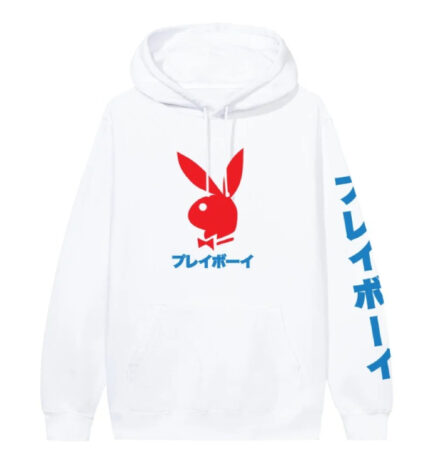 Stay Stylish with Playboy The Latest Certified Hoodie Collection